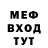 Cocaine VHQ Andrey Melnichenko