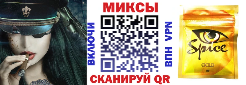 Бутират жидкий экстази  купить   Калининец 