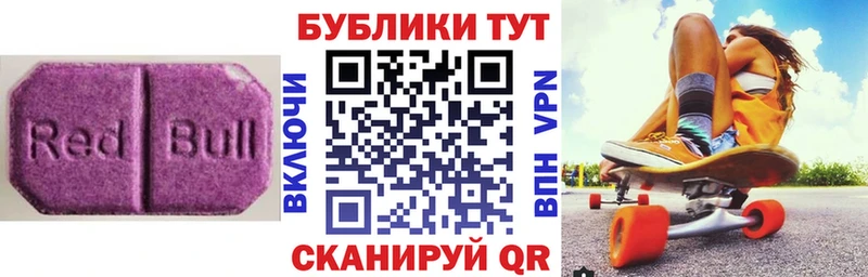 где найти   Калининец  ЭКСТАЗИ louis Vuitton 