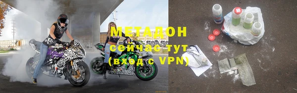 мефедрон мука Баксан