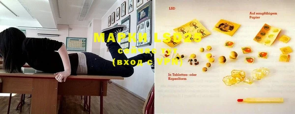 мефедрон мука Баксан
