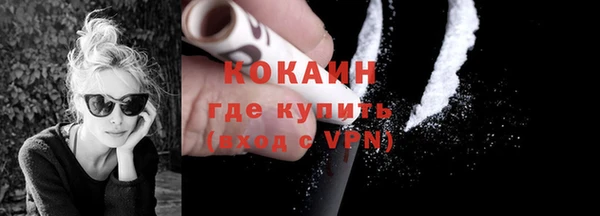 мефедрон мука Баксан
