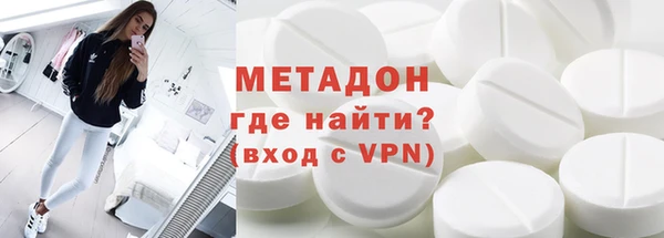 мефедрон мука Баксан