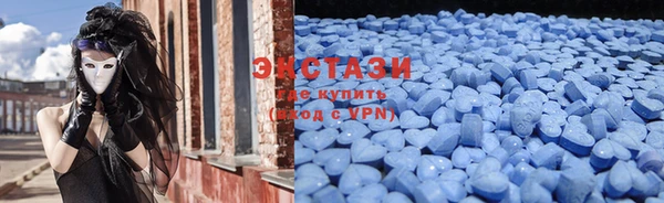 трава Балахна