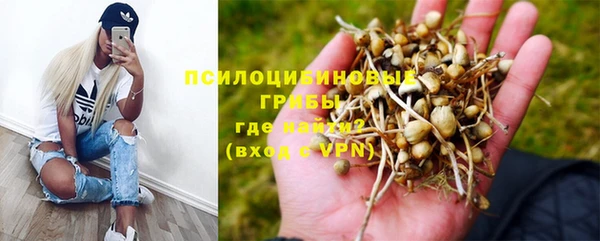 кокаин премиум Балабаново