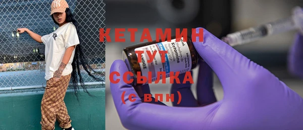 мефедрон мука Баксан