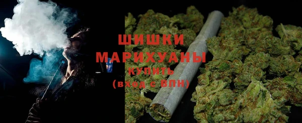 кокаин премиум Балабаново