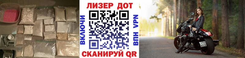 купить закладку Калининец blacksprut ONION LSD-25 экстази ecstasy